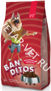 Бандитос сух.корм с говядиной д/взрослых соб. всех пород, 2 кг 682928 