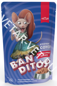 Бандитос консервы д/кошек Изысканный лосось 75г (пауч) Бандитос консервы д/кошек Изысканный лосось 75г (пауч)