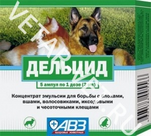 Дельцид. 2 мл, 5 ампул д/кошек и собак Дельцид. 2 мл, 5 ампул д/кошек и собак