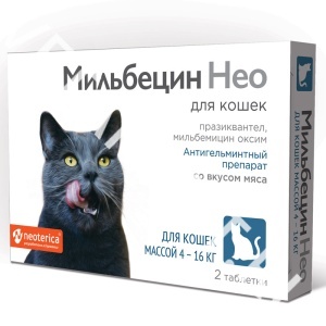 Мильбецин Нео для кошек 4-16 кг Мильбецин Нео для кошек 4-16 кг