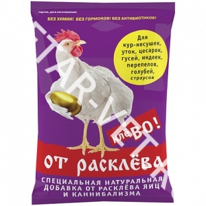 Фелуцен для с/х птицы Клево от расклева П2 500г Фелуцен для с/х птицы Клево от расклева П2 500г