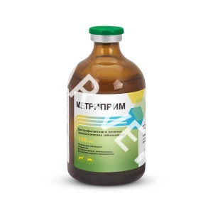 Метриприм, 100 мл (по рецепту) Метриприм, 100 мл (по рецепту)