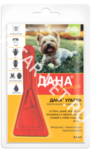 Капли от блох Дана Ультра д/с и щенков до 5 кг, 1 пипетка Капли от блох Дана Ультра д/с и щенков до 5 кг, 1 пипетка