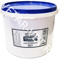 Сульфат магния (английская соль), 500г Акция Сульфат магния (английская соль), 500г Акция