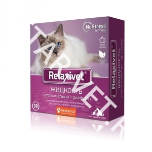 Релаксивет жидкость 45 мл+диффузор Релаксивет жидкость 45 мл+диффузор