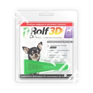Капли от блох и клещей 3D РольфКлуб д/c до 4 кг Капли от блох и клещей 3D РольфКлуб д/c до 4 кг
