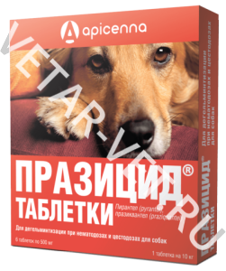 Празицид для собак 500мг 6 таб. Празицид для собак 500мг 6 таб.