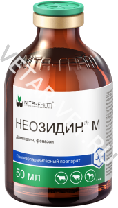 Неозидин М, 50 мл (по рецепту) Неозидин М, 50 мл (по рецепту)