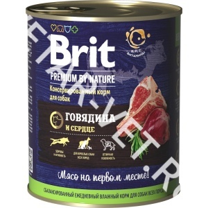 Брит конс говядина и сердце, 850г д/с Брит конс говядина и сердце, 850г д/с