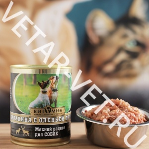 Баранина с оленьей печенью для соб, 850г ж/б (витамин) Баранина с оленьей печенью для соб, 850г ж/б (витамин)