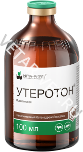 Утеротон, 100 мл (по рецепту) Утеротон, 100 мл (по рецепту)