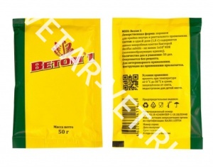 Ветом-1, 50 гр Ветом-1, 50 гр