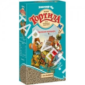 Тортила-М д/водн. черепах, 90 гр "Крепкий панцирь" с кальцием Тортила-М д/водн. черепах, 90 гр "Крепкий панцирь" с кальцием