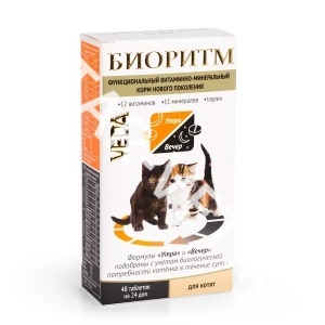 Биоритм для котят, 48табл Биоритм для котят, 48табл
