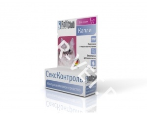 СексКонтроль, 3 мл д/кошек Рольф Клуб (по рецепту) СексКонтроль, 3 мл д/кошек Рольф Клуб (по рецепту)