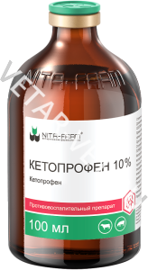 Кетопрофен 10%, 100мл Кетопрофен 10%, 100мл