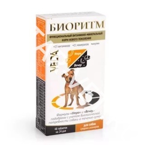 Биоритм для средних собак, 48табл Биоритм для средних собак, 48табл