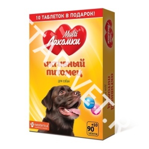 МультиЛакомки Актив. питомец для собак, 100 таб МультиЛакомки Актив. питомец для собак, 100 таб