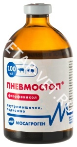 Пневмостоп, 100мл (по рецепту) Пневмостоп, 100мл (по рецепту)