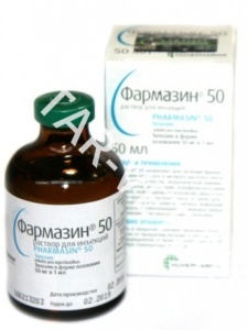 Фармазин 50, 50 мл Фармазин 50, 50 мл