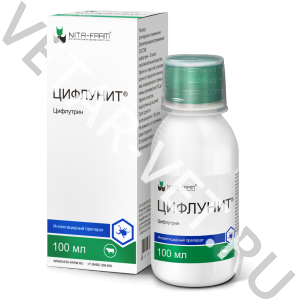 Цифлунит, 100 мл Цифлунит, 100 мл