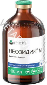 Неозидин М, 100 мл (по рецепту) Неозидин М, 100 мл (по рецепту)