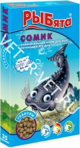 РЫБята Сомик-корм, 35 гр. РЫБята Сомик-корм, 35 гр.