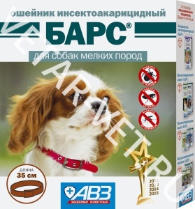 Ошейник Барс д/собак мелких пород Ошейник Барс д/собак мелких пород