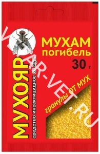 Мухояр гранулы от мух 30 г Мухояр гранулы от мух 30 г