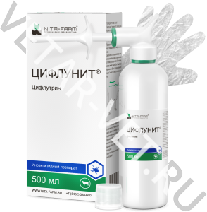 Цифлунит, 500 мл Цифлунит, 500 мл