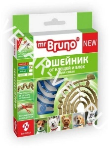Ошейник Мр.Бруно д/соб. репеллентный 75 см синий Ошейник Мр.Бруно д/соб. репеллентный 75 см синий