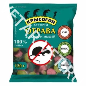 Крысогон брикет,120г Крысогон брикет,120г