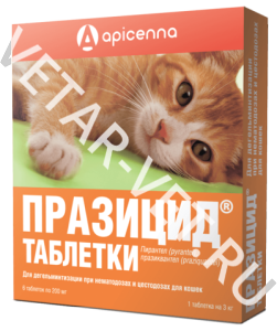 Празицид для кош. таблетки, 6 таб. Празицид для кош. таблетки, 6 таб.