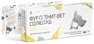 Фуросенит-вет Солютаб 20мг, 20 табл pet Фуросенит-вет Солютаб 20мг, 20 табл pet