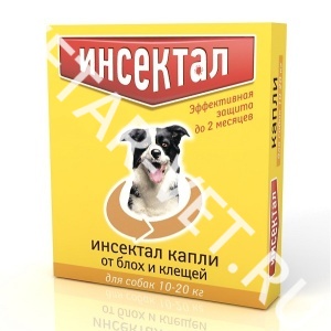 Капли от блох Инсектал д/с от 10 до 20 кг Капли от блох Инсектал д/с от 10 до 20 кг
