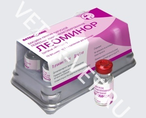 Вакцина Леоминор против вирусной Лейкемии д/кошек Вакцина Леоминор против вирусной Лейкемии д/кошек