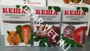 Кеша Минеральный камень для грызунов (в ассортименте)