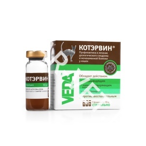 Кот Эрвин, 3 фл.*10 мл Кот Эрвин, 3 фл.*10 мл