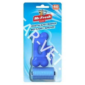 Пакеты для уборки фекалий с брелоком-держателем 40шт Mr.Fresh Пакеты для уборки фекалий с брелоком-держателем 40шт Mr.Fresh