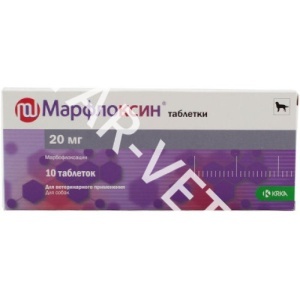 Марфлоксин 20 мг №10(по рецепту) Марфлоксин 20 мг №10(по рецепту)