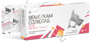 Вемелкам Солютаб, 0,5мг, 10 таб pet Вемелкам Солютаб, 0,5мг, 10 таб pet