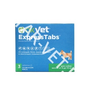 Оквет Экспресс таб д/с 5-15 кг Оквет Экспресс таб д/с 5-15 кг