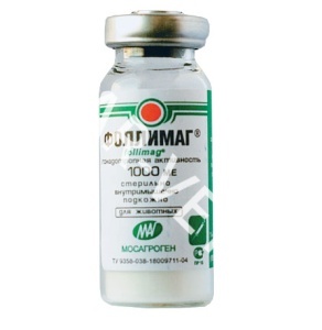 Фоллимаг 1000 ИЕ, 10 мл(по рецепту) Фоллимаг 1000 ИЕ, 10 мл(по рецепту)