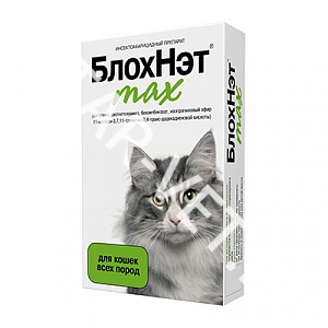 Капли от блох БлохНэт MAX д/к, 1 мл (0,5мл*2 монодозы) Капли от блох БлохНэт MAX д/к, 1 мл (0,5мл*2 монодозы)