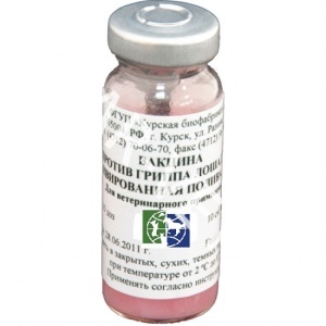 Вакцина п/гриппа лошадей фл-1 доза Вакцина п/гриппа лошадей фл-1 доза