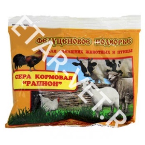Сера кормовая Рацион, 150г Сера кормовая Рацион, 150г